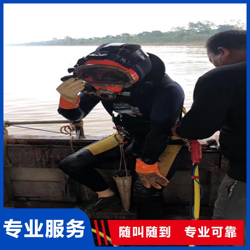 蛙人服务公司潜水员服务公司收费合理