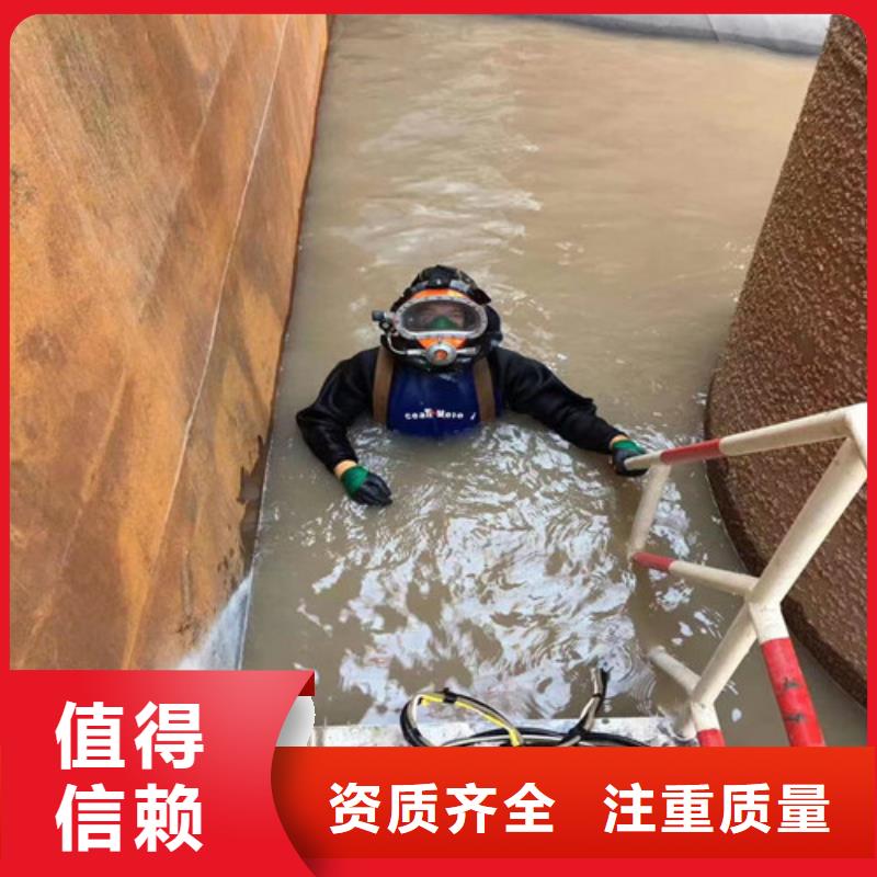 水下探摸检查公司-水下作业施工队