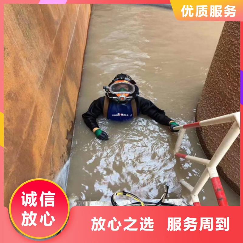 水下检测检查公司-欢迎您的访问2025
