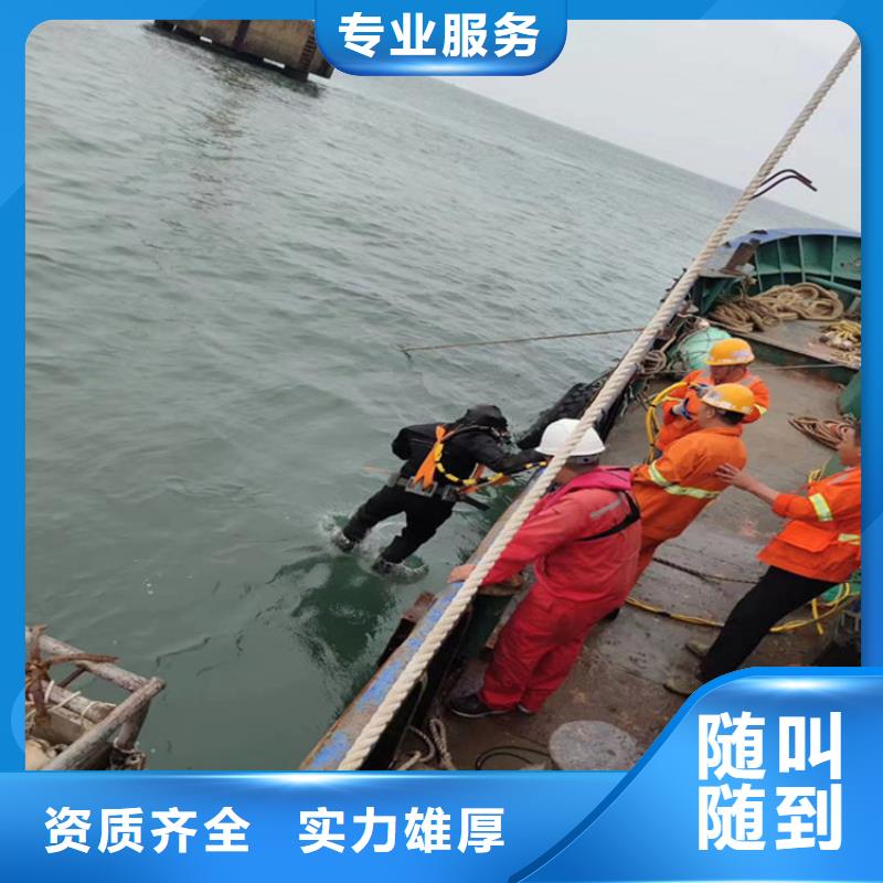 水下堵漏公司-专做潜水作业施工