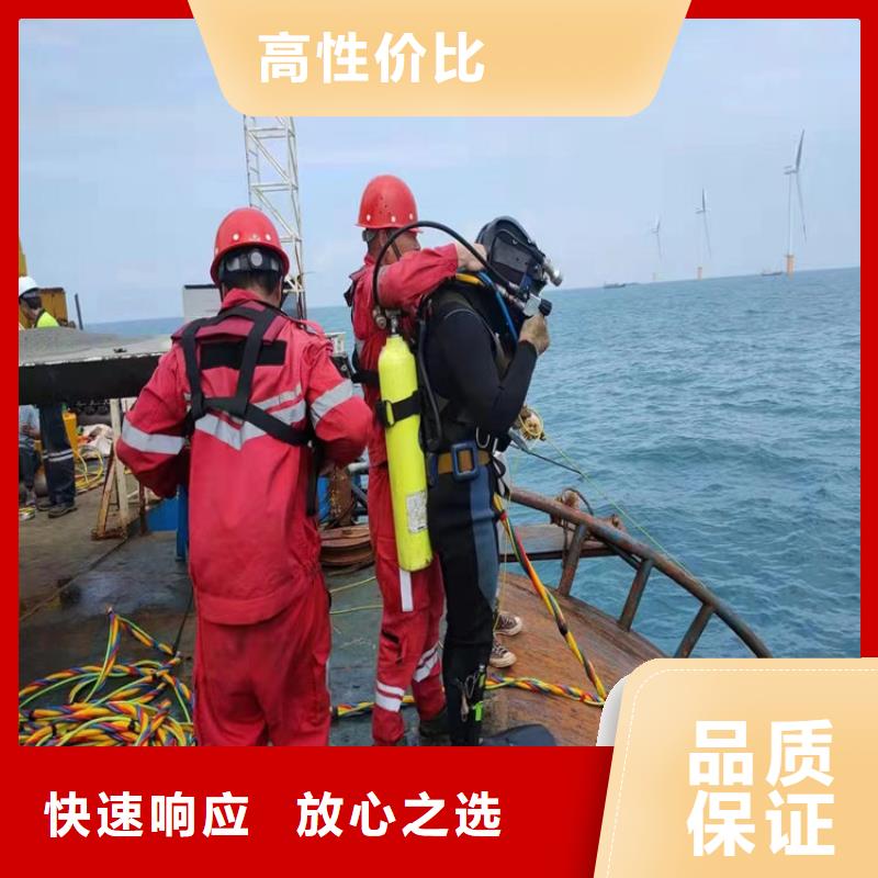 蛙人服务公司 管道气囊封堵公司长期合作