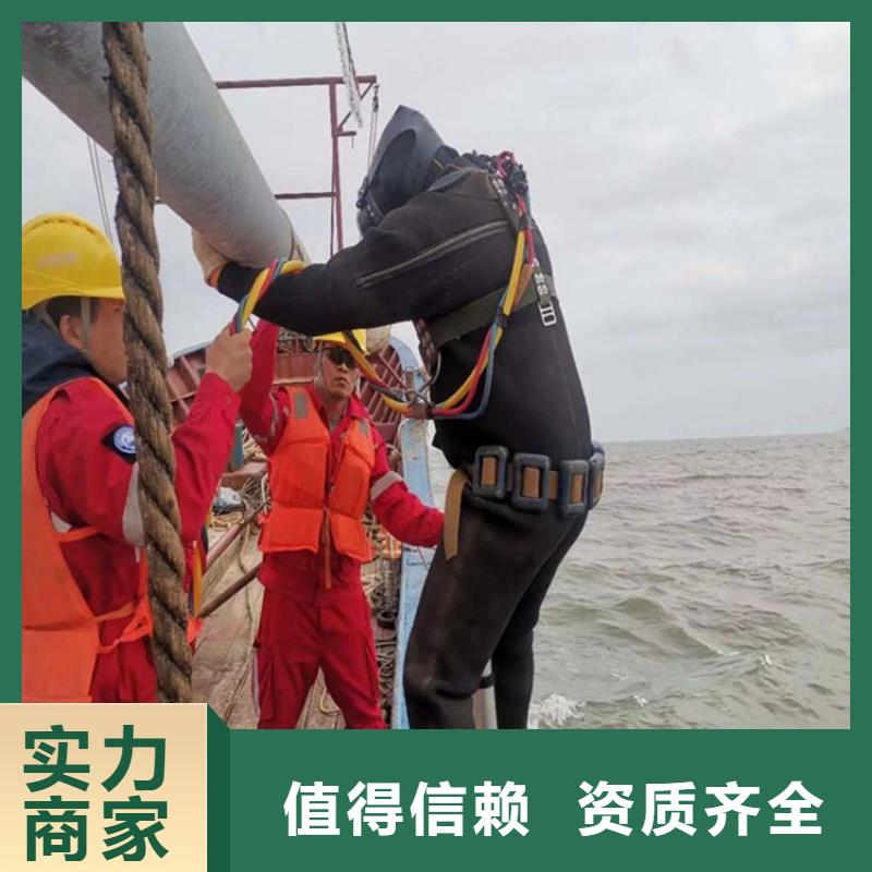 蛙人服务公司水下焊接方便快捷