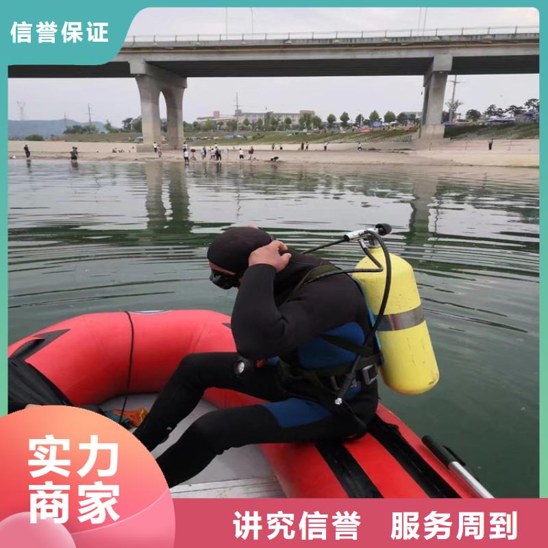 蛙人服务公司水下清淤品质保证