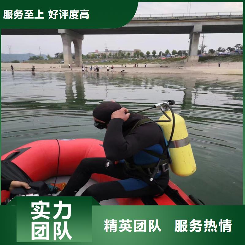 蛙人服务公司潜水员服务公司承接