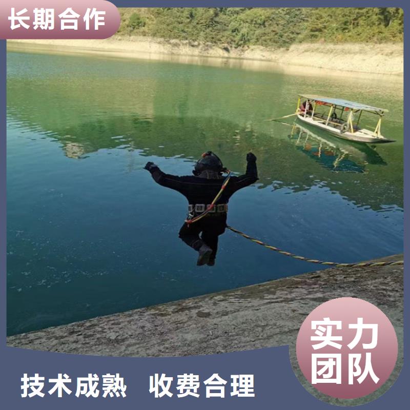 蛙人服务公司_模袋施工高品质