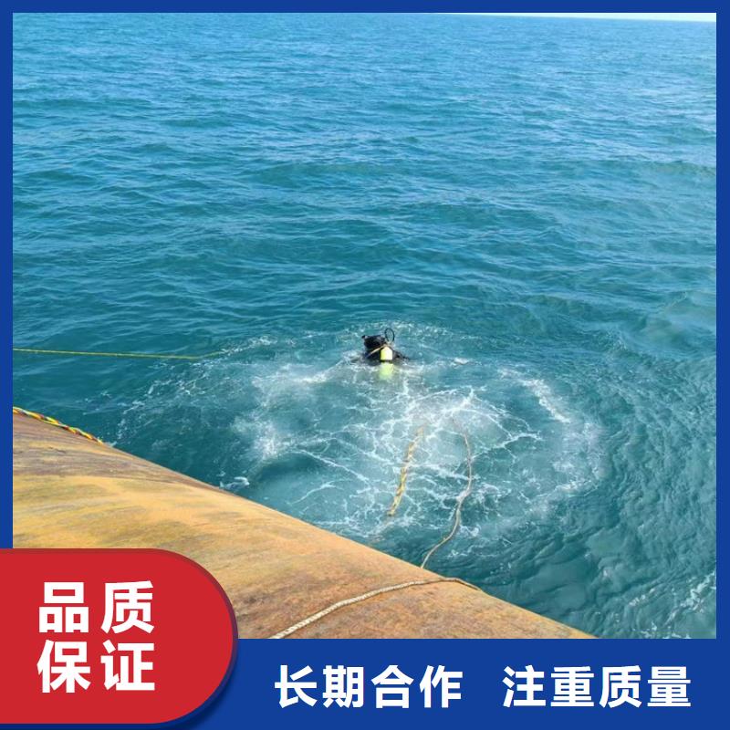 水下安装公司-专做潜水作业施工