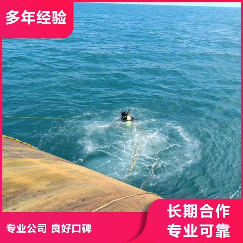 蛙人服务公司模袋施工正规公司