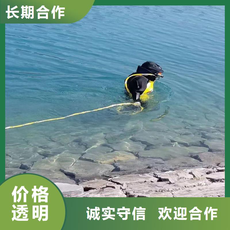 蛙人服务公司_潜水团队值得信赖