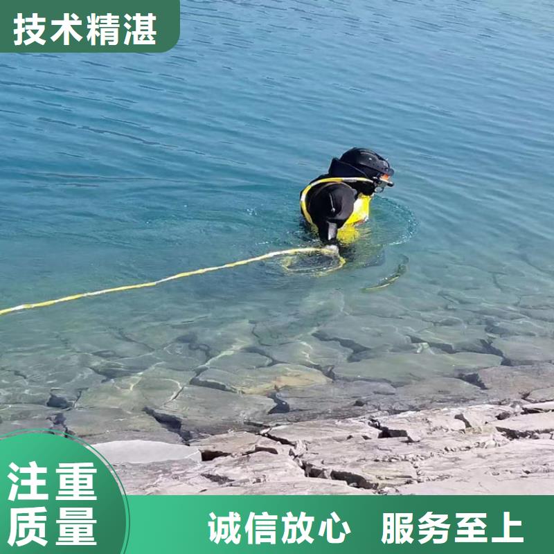 蛙人服务公司沉井施工多年经验