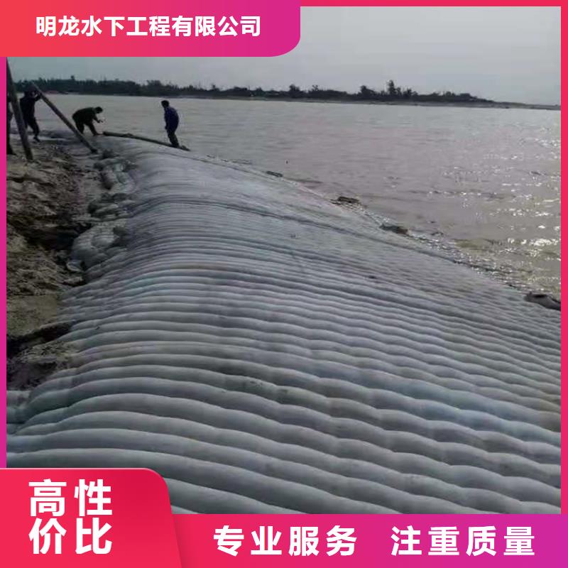 蛙人服务公司水下维修信誉保证