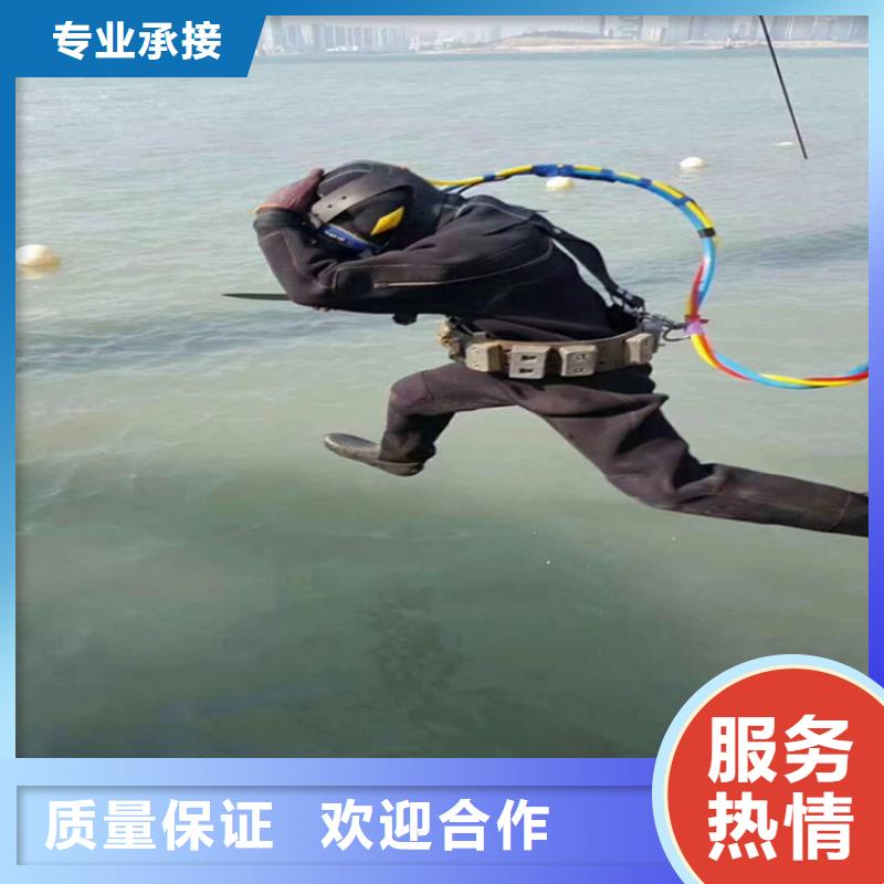 蛙人服务公司模袋施工放心之选