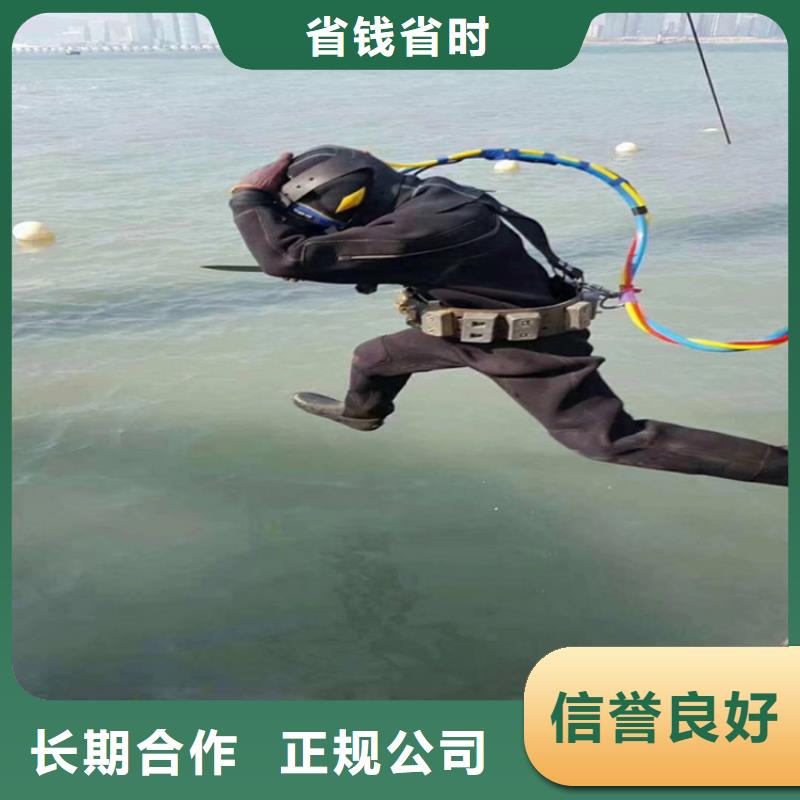 蛙人服务公司,模袋施工服务热情