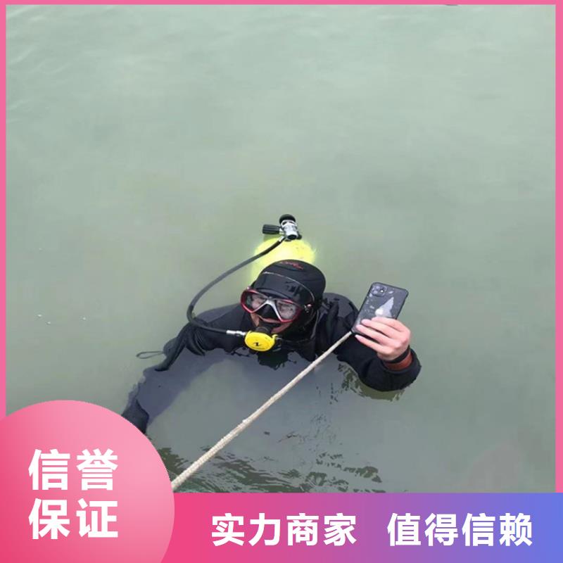 蛙人服务公司水下打捞队2025专业的团队
