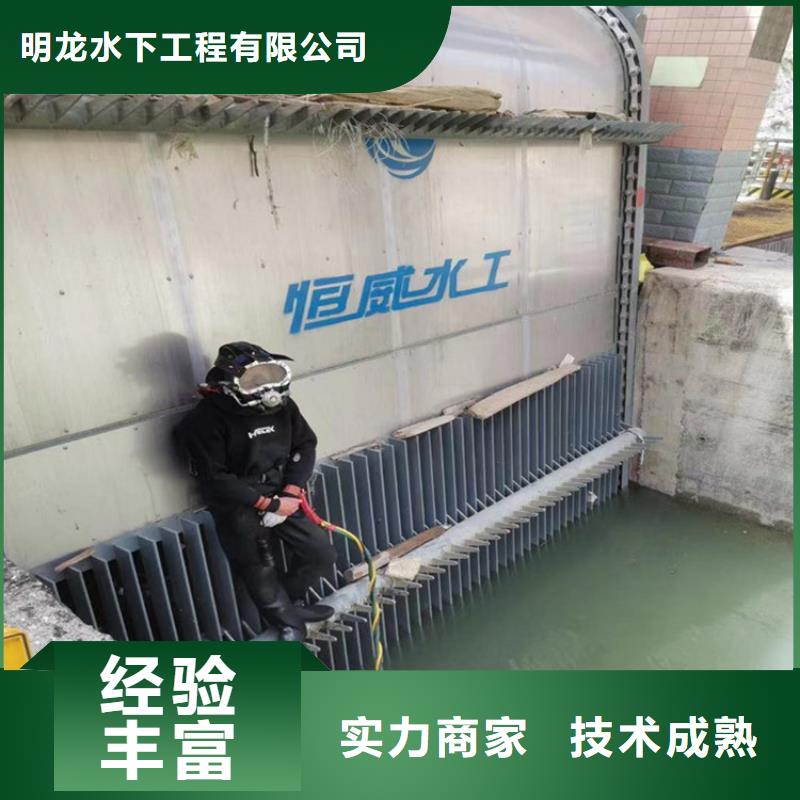 蛙人服务公司 水下清淤服务周到