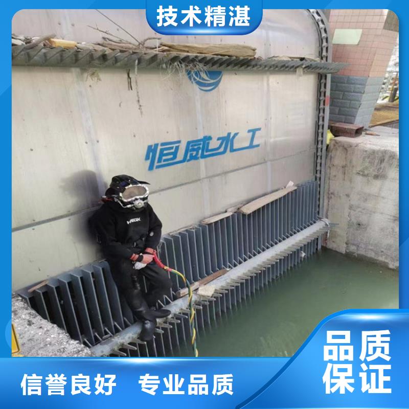 水下安装公司-专做潜水作业施工