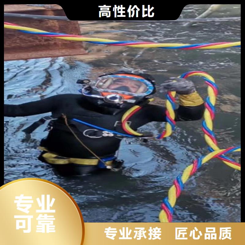 蛙人服务公司水下清淤品质保证