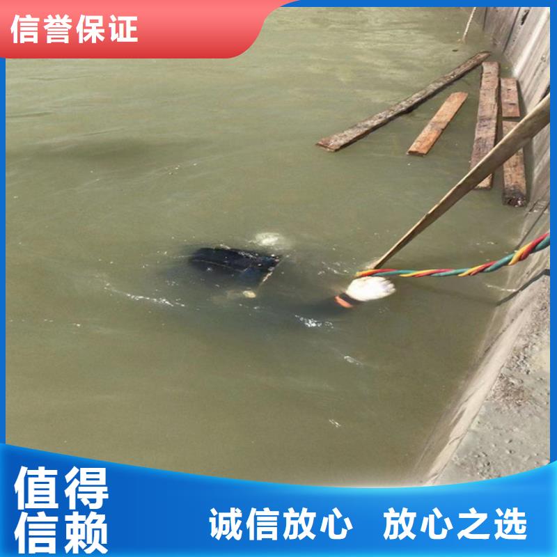 【蛙人服务公司】 水下清淤有实力