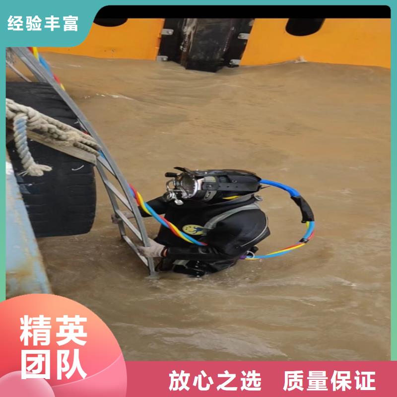 蛙人服务公司水下管道安装专业