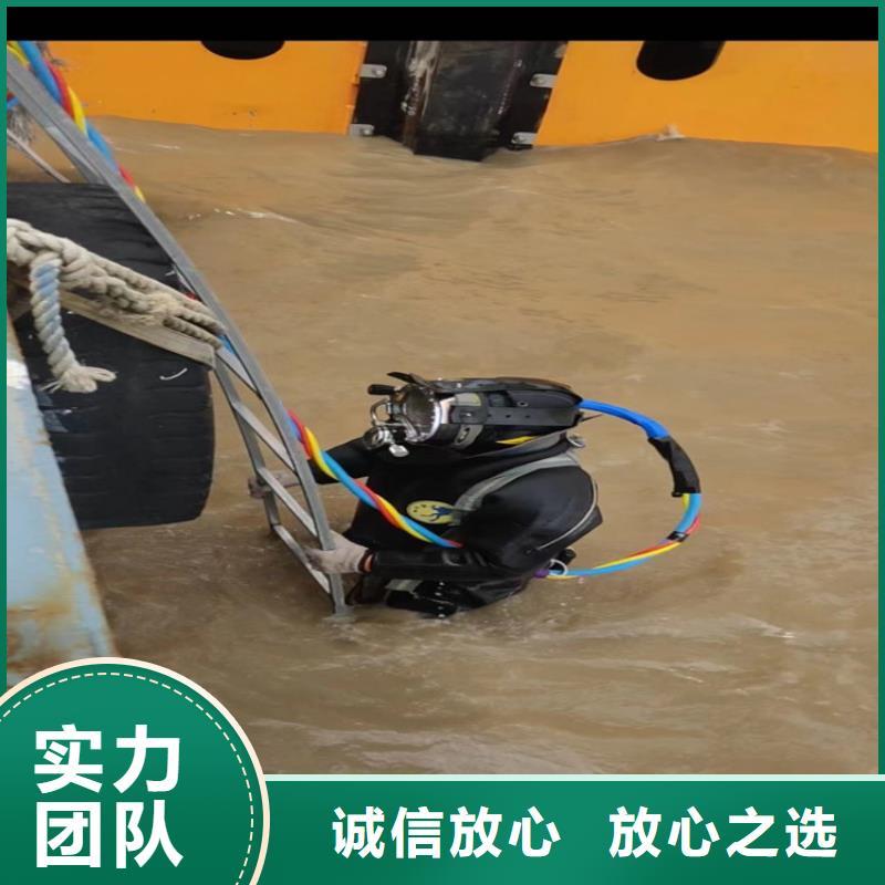 蛙人服务公司管道气囊封堵公司信誉保证
