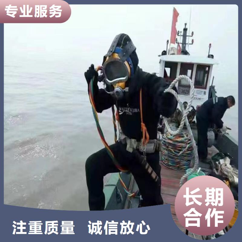 蛙人服务公司模袋施工正规公司