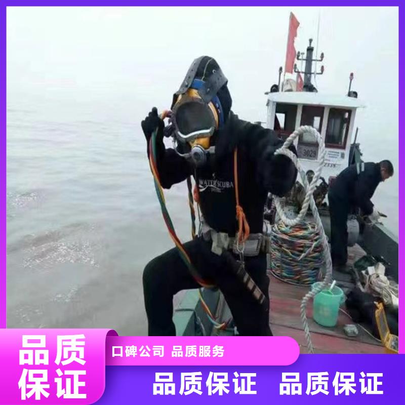 蛙人服务公司管道气囊封堵公司专业可靠