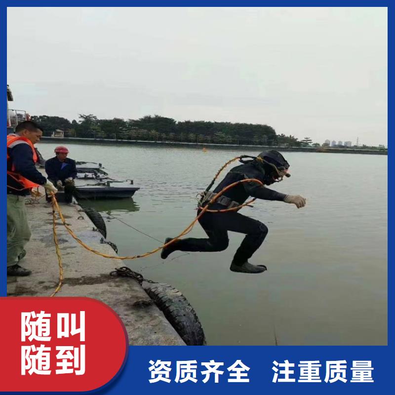 【蛙人服务公司】-模袋施工齐全