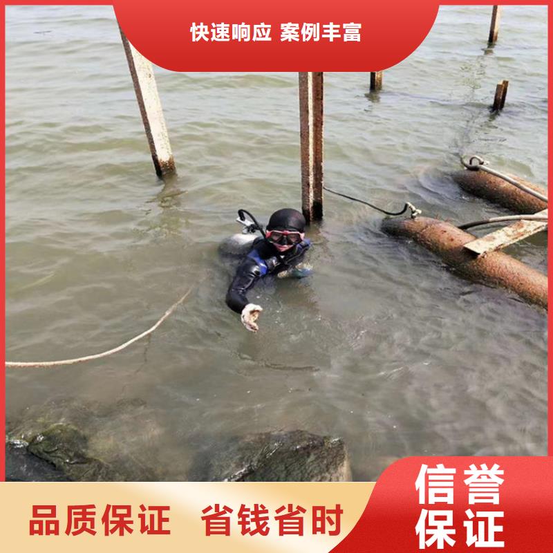 蛙人服务公司_水下作业2025公司精心