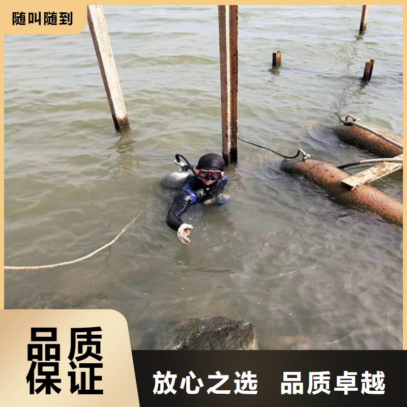 蛙人服务公司水下焊接公司实力公司