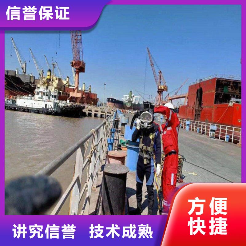 蛙人服务公司,模袋施工服务热情