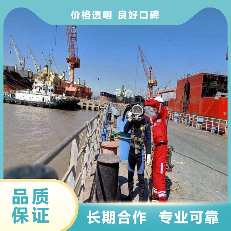 蛙人服务公司潜水员服务公司匠心品质