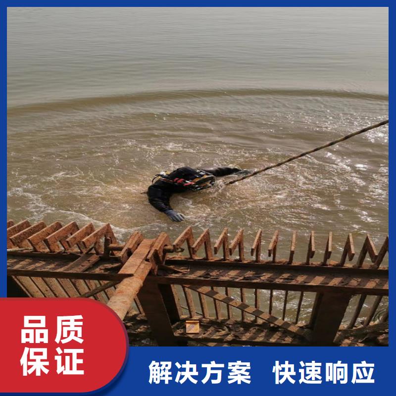 蛙人作业服务公司-有实力潜水技术