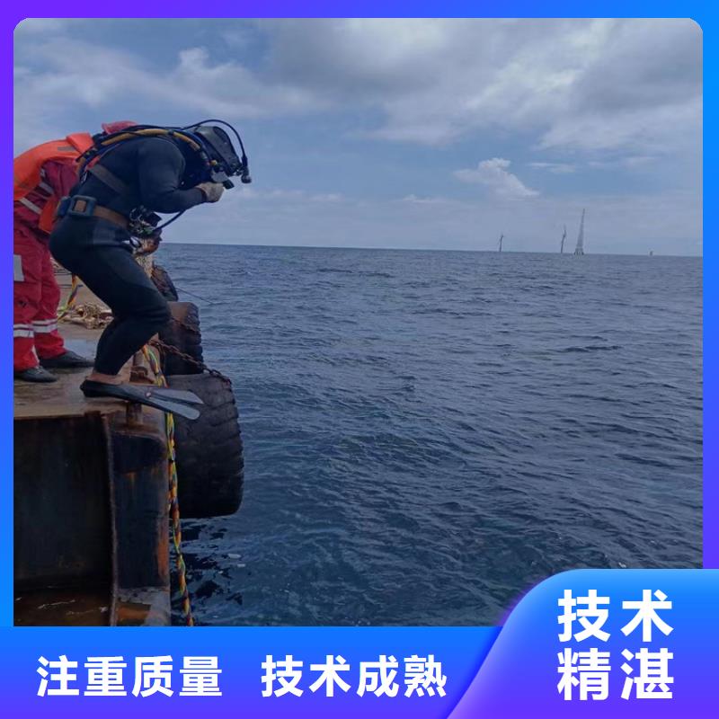 打捞队-本地水下救援队伍
