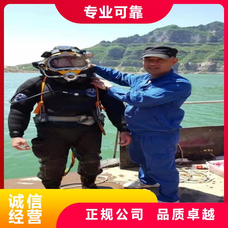 水下安装公司-专做潜水作业施工