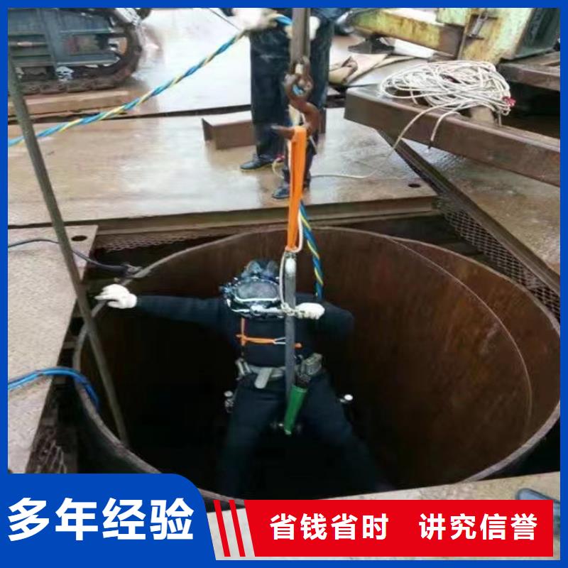蛙人服务公司-模袋施工正规
