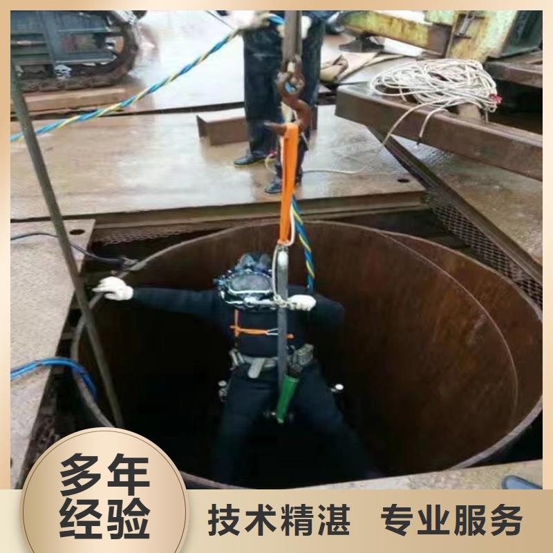 蛙人服务公司 水下打捞公司品质保证