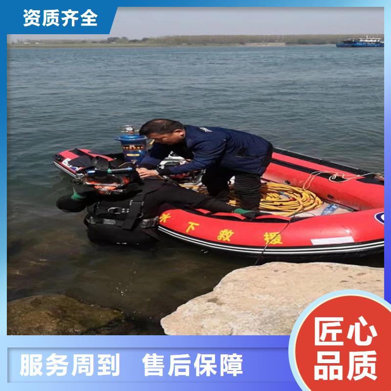 蛙人服务公司水下焊接公司实力公司