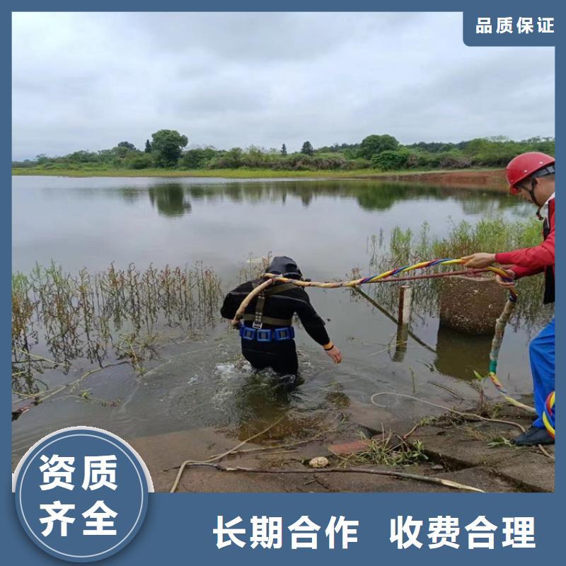 水下封堵公司-承接本地水下施工服务