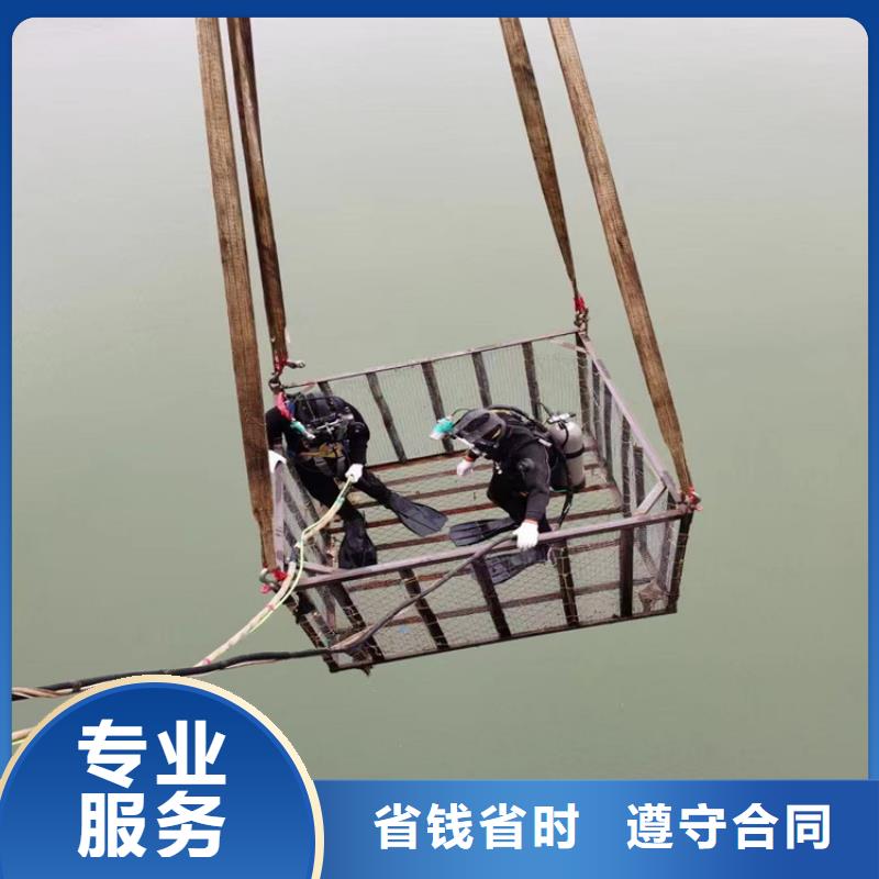 水下堵漏公司(施工信誉很好)