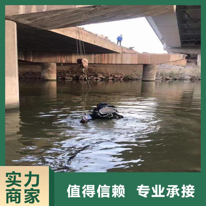 水下摄像录像检查公司-全程竭诚为您服务