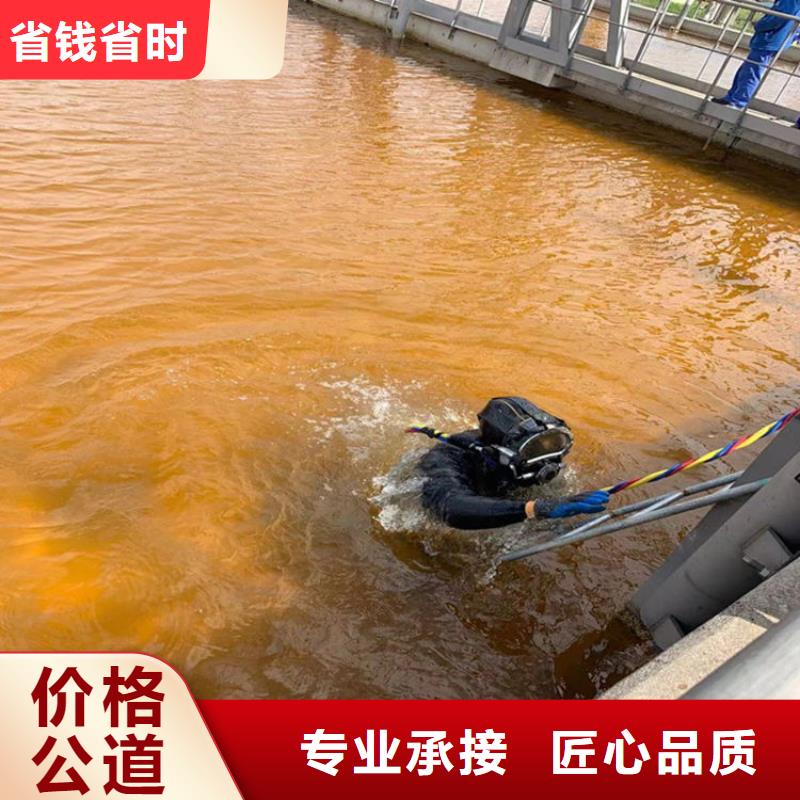 蛙人服务公司模袋施工正规公司