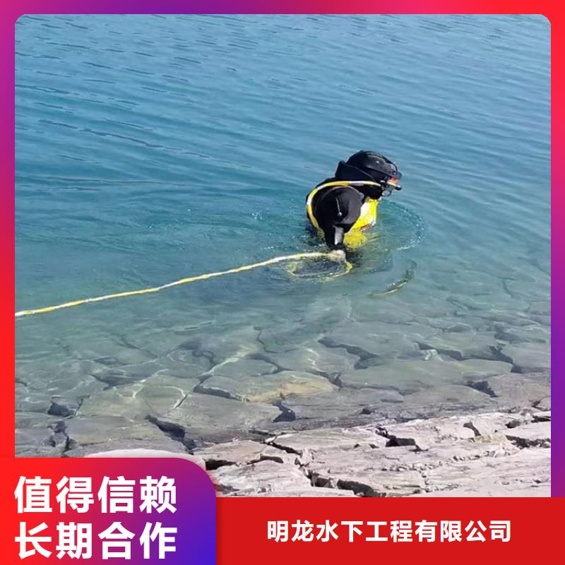 蛙人服务公司水下管道安装专业