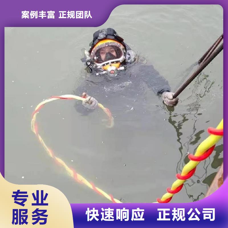 蛙人作业服务公司-有实力潜水技术
