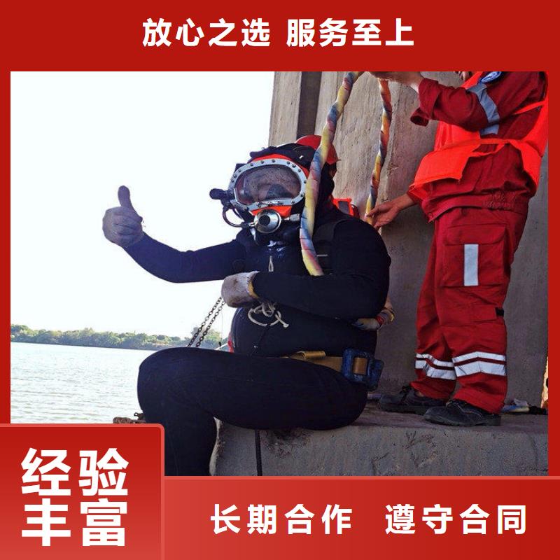 蛙人服务公司模袋施工正规公司
