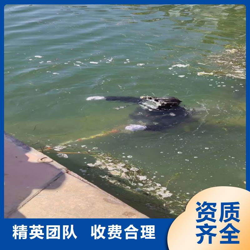 潜水员作业服务_水下堵漏从业经验丰富