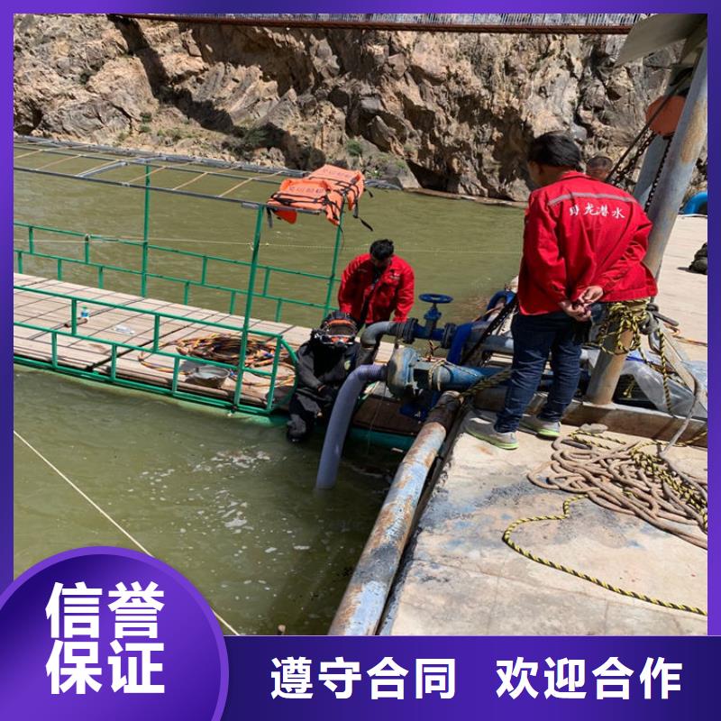 潜水员作业服务-水下检测实力雄厚