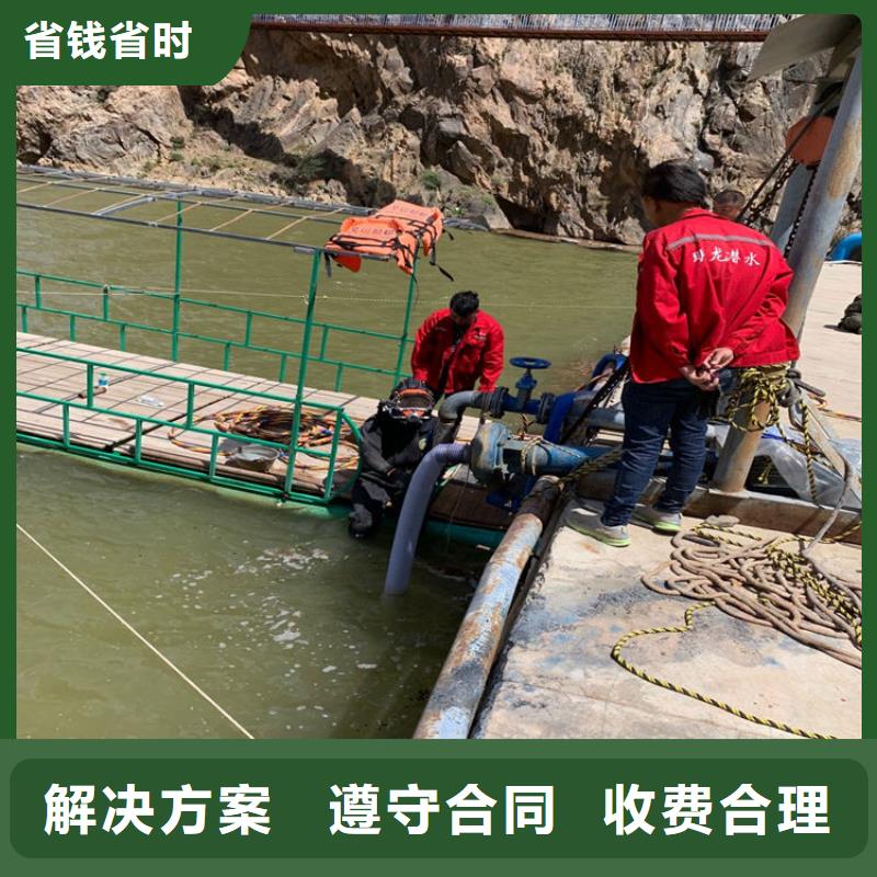 水下切割公司-视频-水下切割公司-金成水下工程(湖州市分公司)服务区域吴兴|长兴|丽水|绍兴|金华|温州|嘉兴|衢州