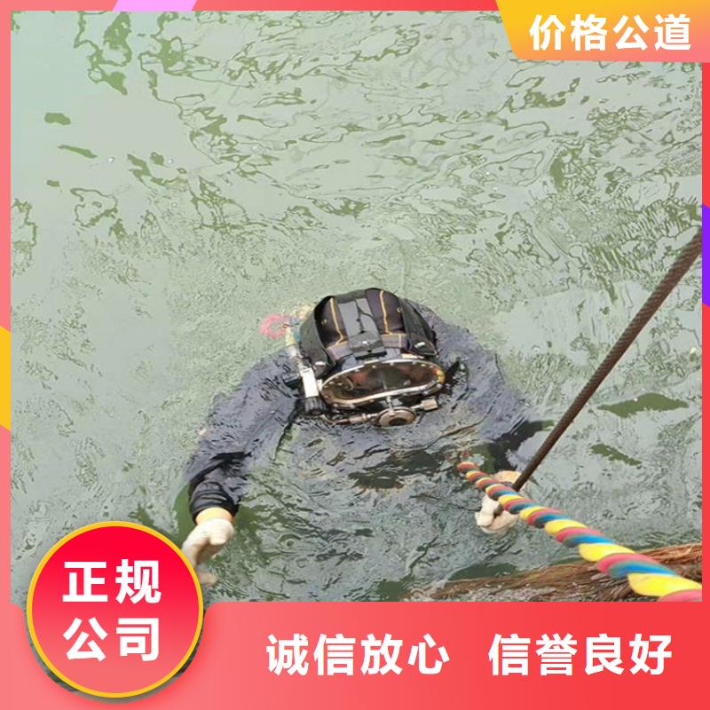 潜水员作业服务沉管施工技术成熟