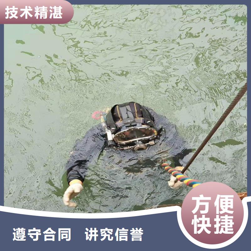 潜水员作业服务_水下封堵公司明码标价