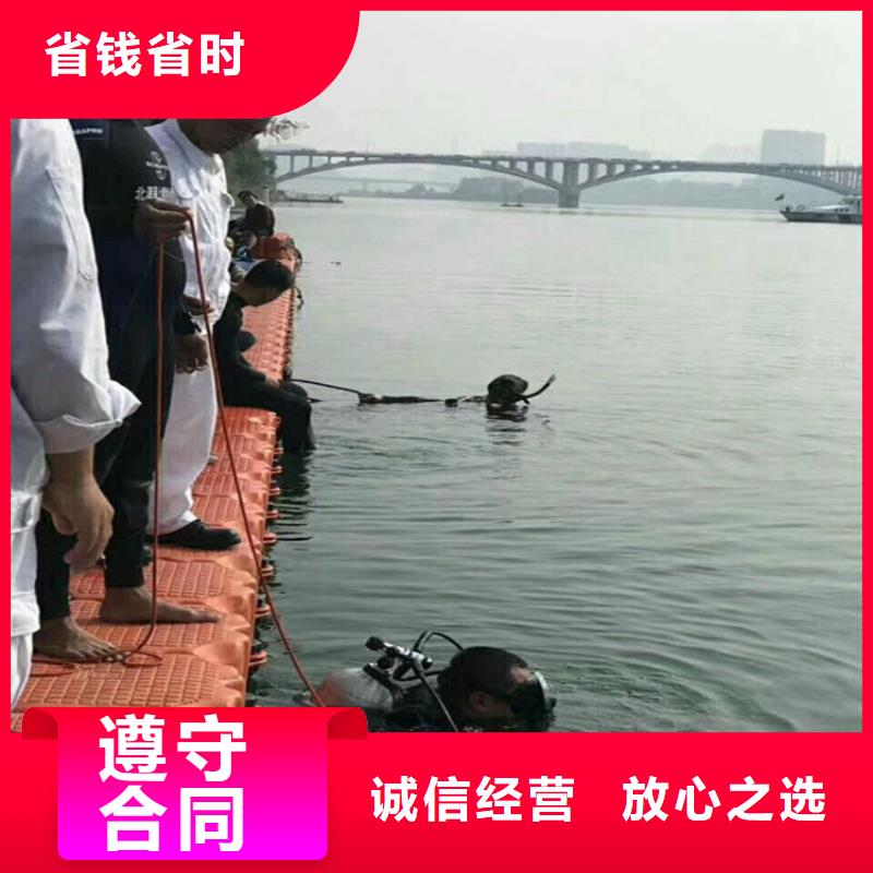 潜水员作业服务水下作业公司公司