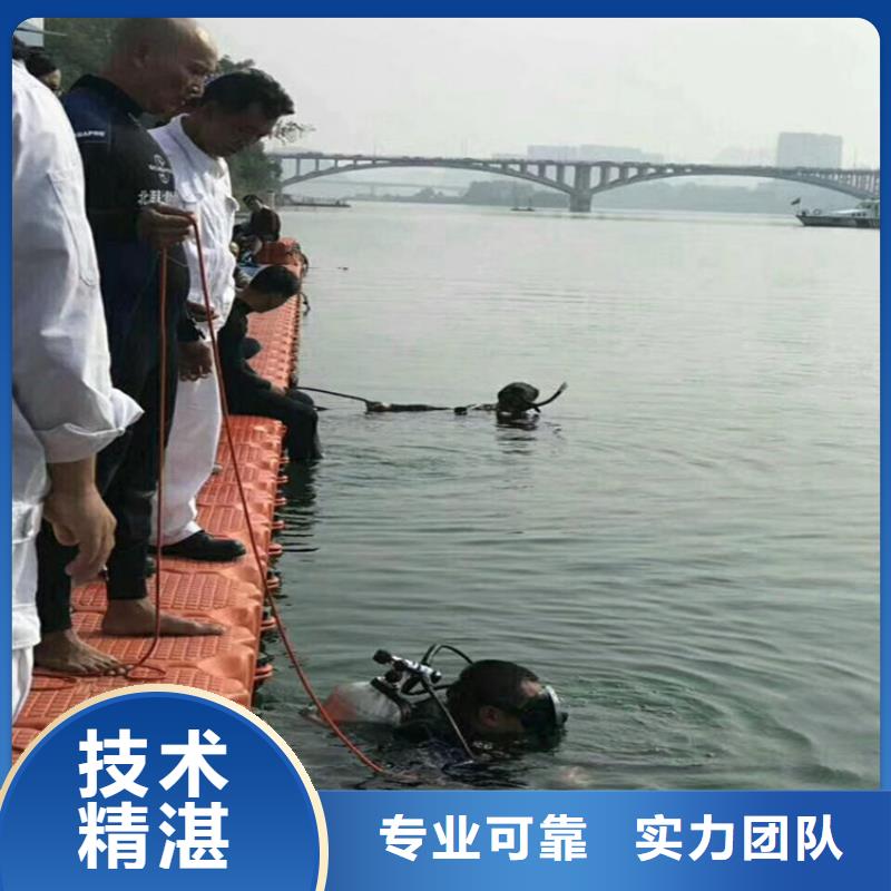 潜水员作业服务_水下封堵公司专业团队
